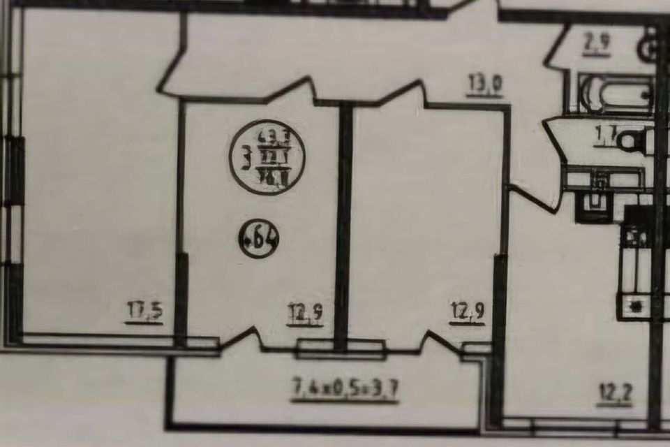 Продаётся 3-комнатная квартира, 76 м²