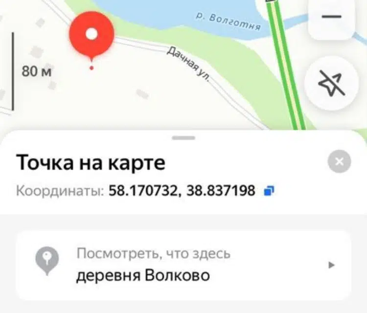Продаётся участок, 20 сот., ИЖС