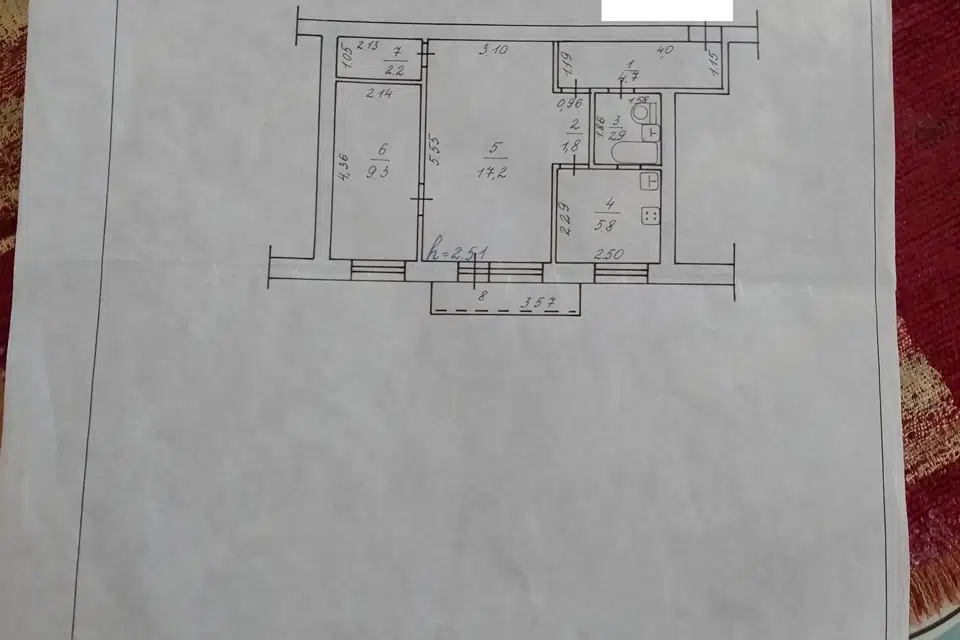 Продаётся 2-комнатная квартира, 43.9 м²