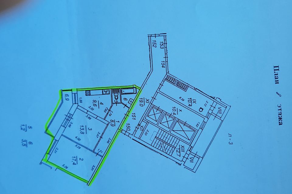 Продаётся 2-комнатная квартира, 54.5 м²