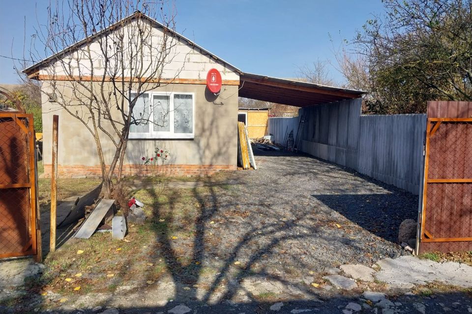 Дом Новомирский Купить Азовский Район