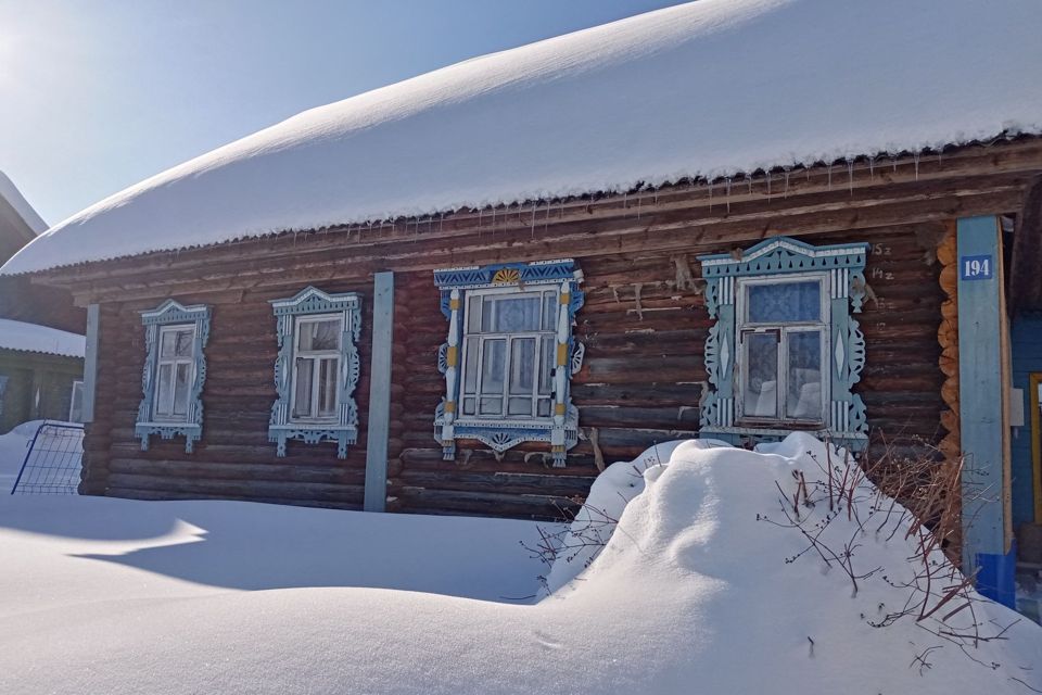 Деревни Богородского Района Нижегородской Купить Дом