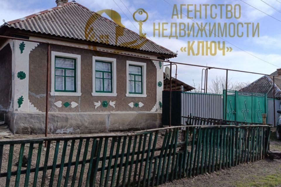 Продаётся 1-этажный дом, 40 м²