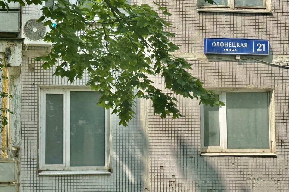 Продаётся 3-комнатная квартира, 63 м²