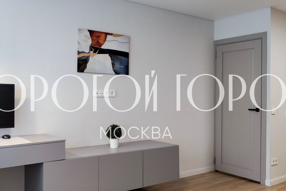 Продаётся 1-комнатная квартира, 34.9 м²