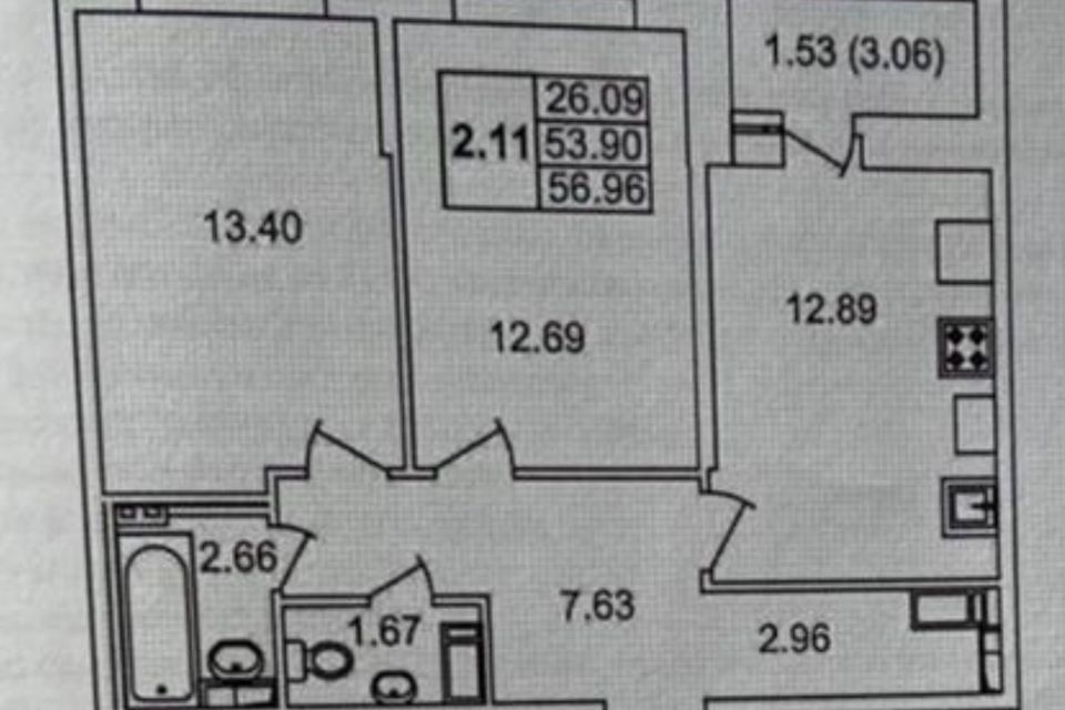 Продаётся 2-комнатная квартира, 57 м²