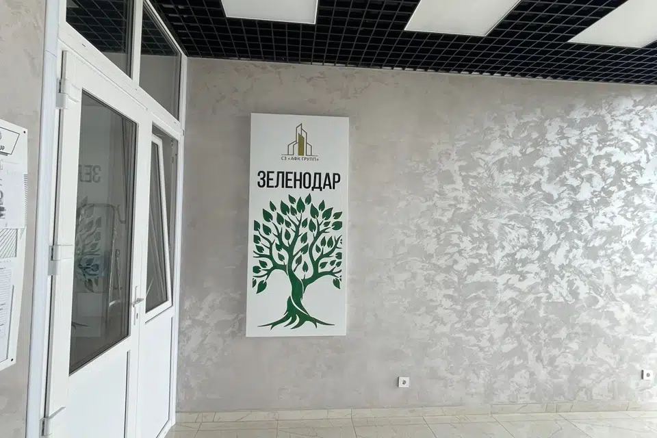 Продаётся 2-комнатная квартира, 70 м²