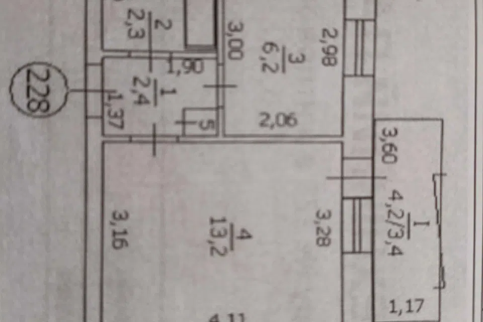 Продаётся 1-комнатная квартира, 27.7 м²
