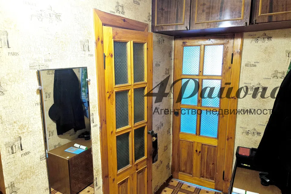 Продаётся 1-комнатная квартира, 38.6 м²