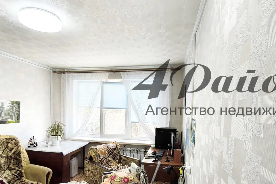 Продаётся 2-комнатная квартира, 54 м²