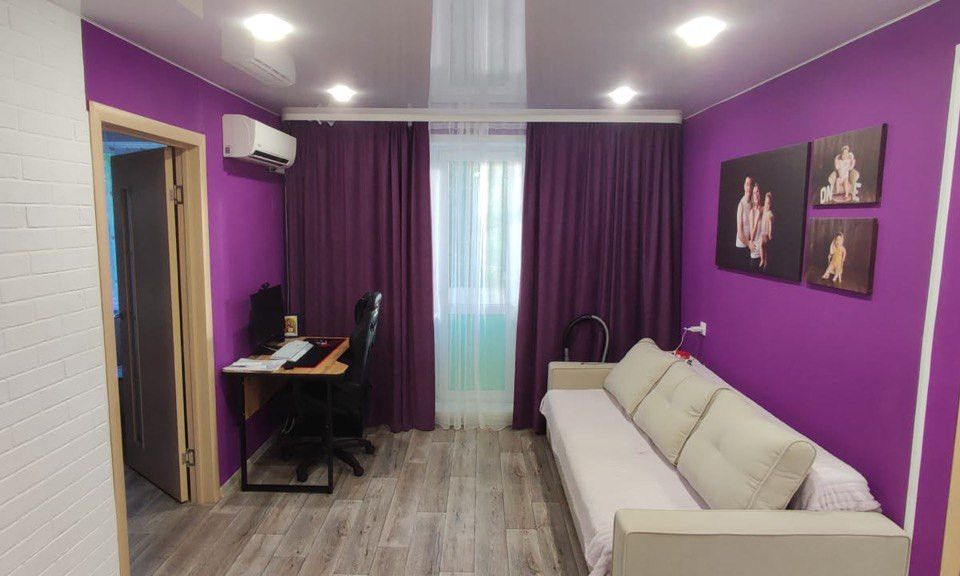 Продаётся 2-комнатная квартира, 46.7 м²