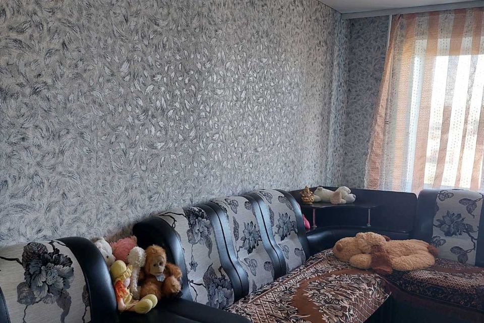 2 Комнатный Дом Фото