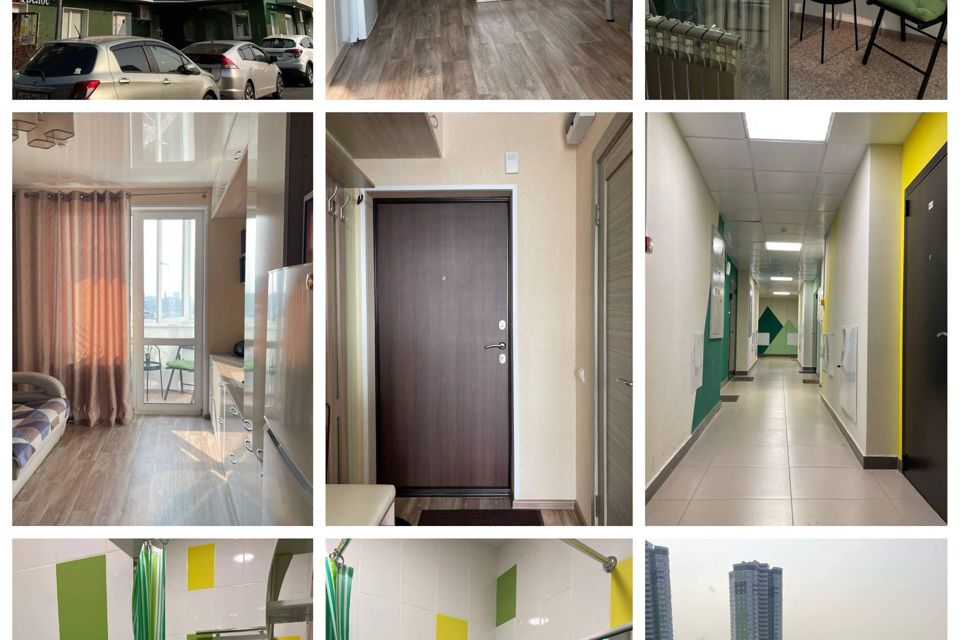 фото отбъекта