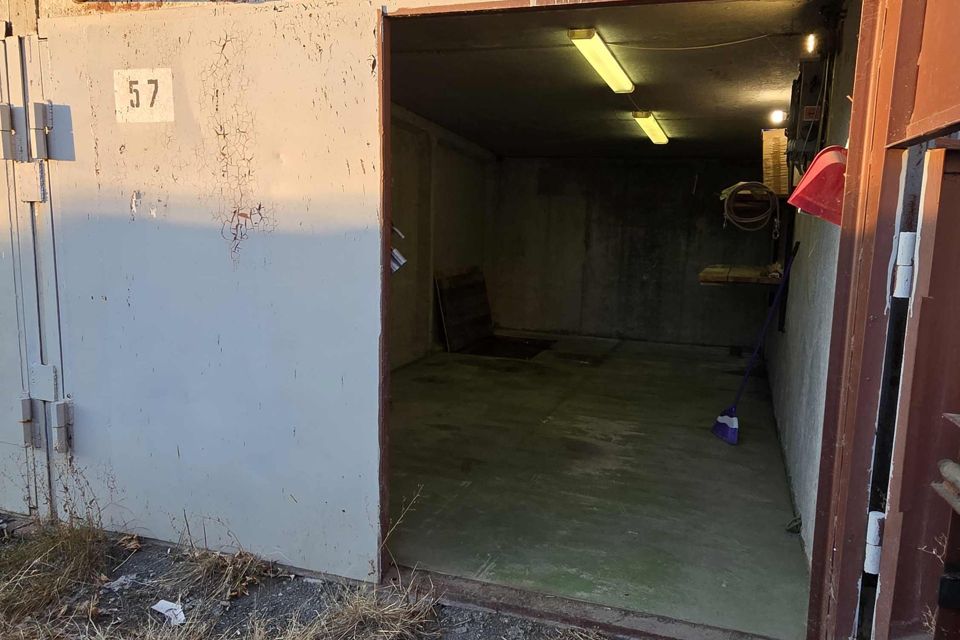 фото отбъекта