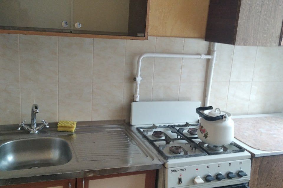 Продаётся 1-комнатная квартира, 32 м²