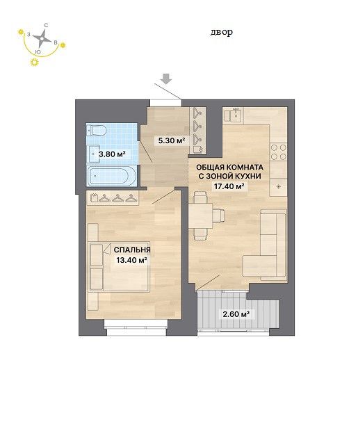 Продаётся 1-комнатная квартира, 39.9 м²