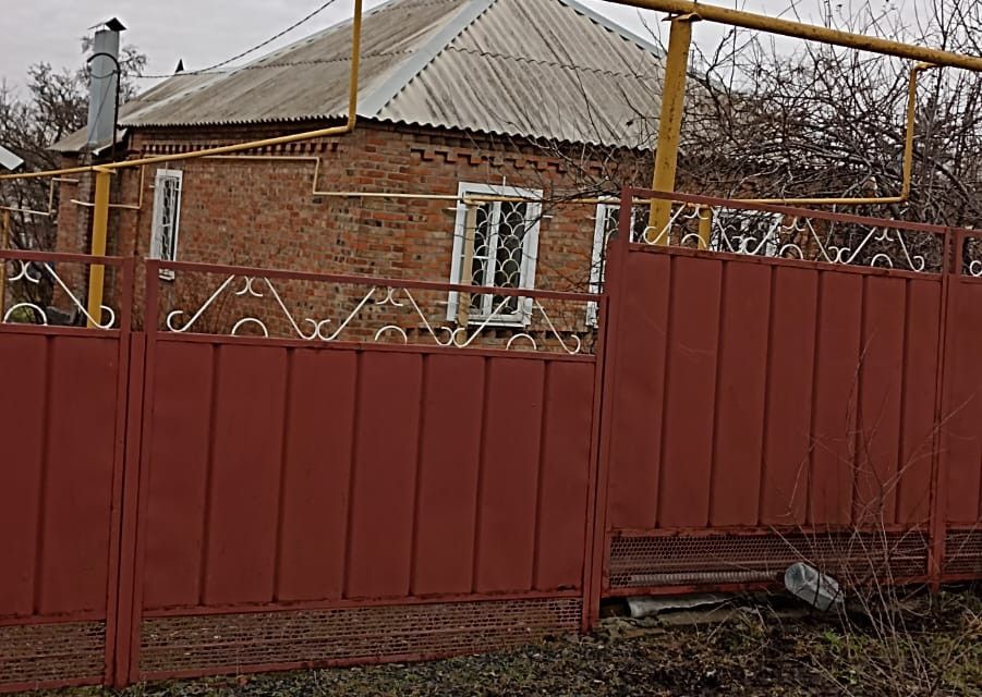 Шаумяна новошахтинск. Новошахтинск ростовская область. Объявления новошахтинск ростовская область. Новошахтинск на загородные. Поселок южный новошахтинск.