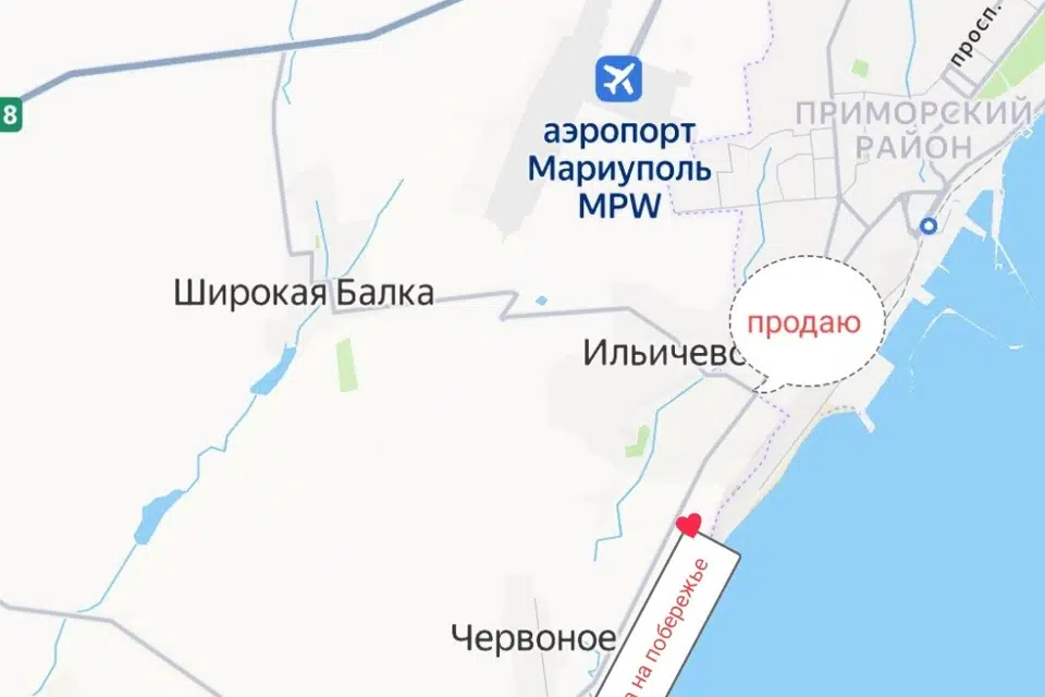 Продаётся земельный участок, 3.39 сот.