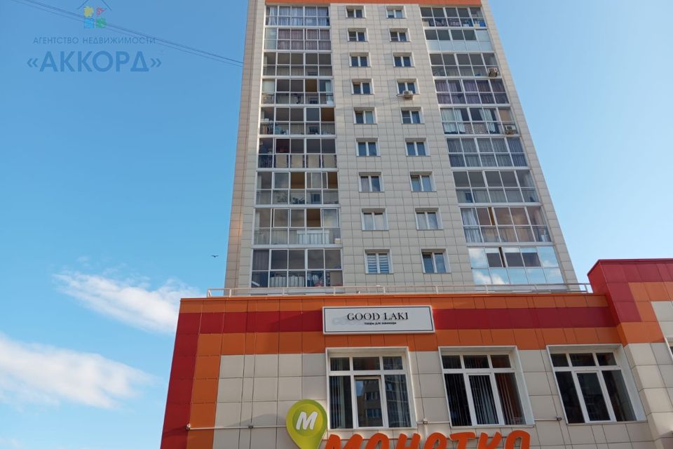 Продаётся 2-комнатная квартира, 49.6 м²