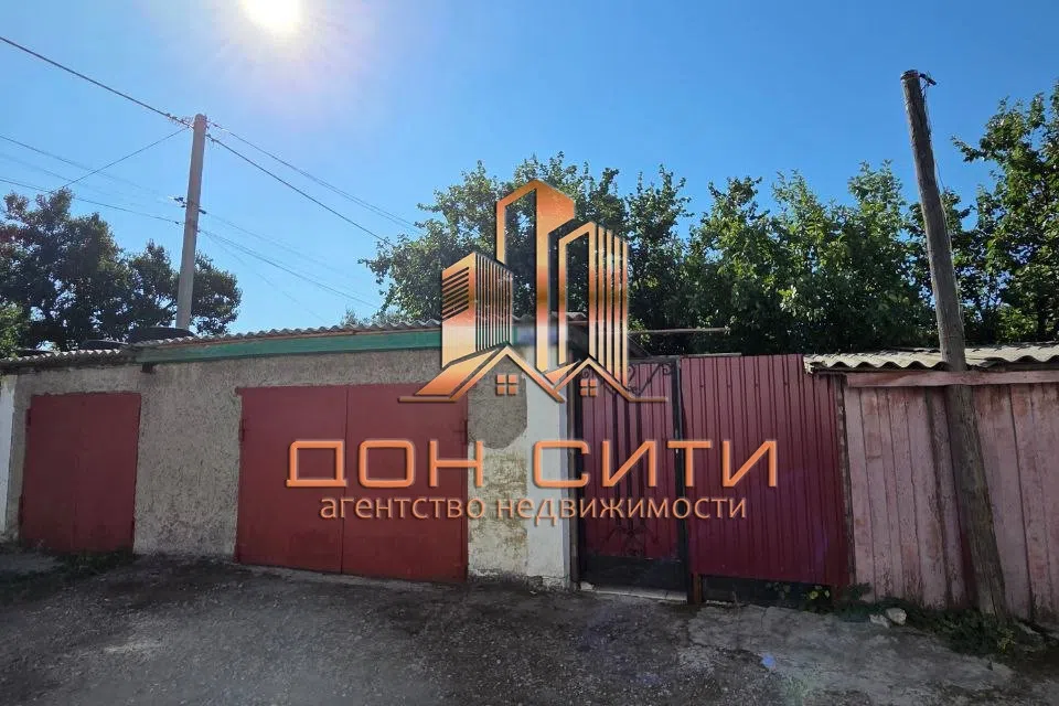 Продаётся 1-этажный дом, 16.5 м²
