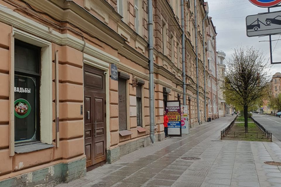 Продаётся 4-комнатная квартира, 101.5 м²