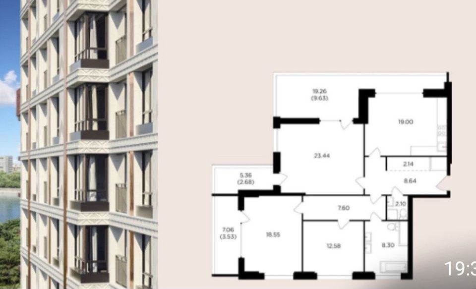 Продаётся 3-комнатная квартира, 119 м²