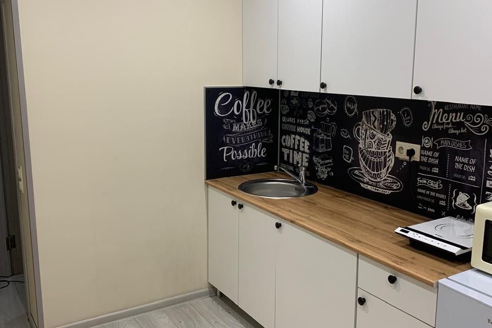 Продаётся 1-комнатная квартира, 35 м²