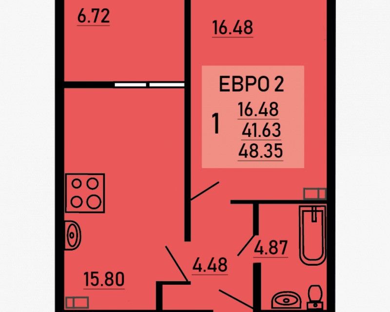 Продаётся 1-комнатная квартира, 48.35 м²