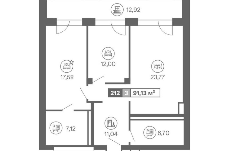 Продаётся 3-комнатная квартира, 91.13 м²