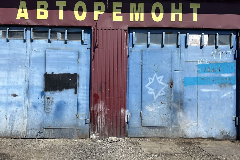 фото отбъекта