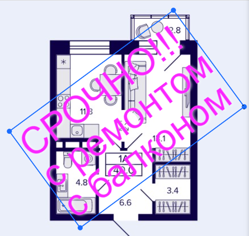 Продаётся 1-комнатная квартира, 40 м²