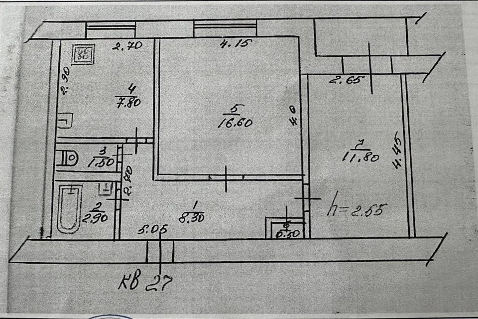 Продаётся 2-комнатная квартира, 49.4 м²