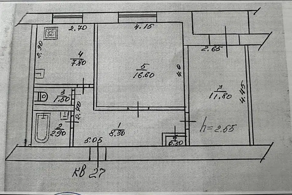 Продаётся 2-комнатная квартира, 49.4 м²