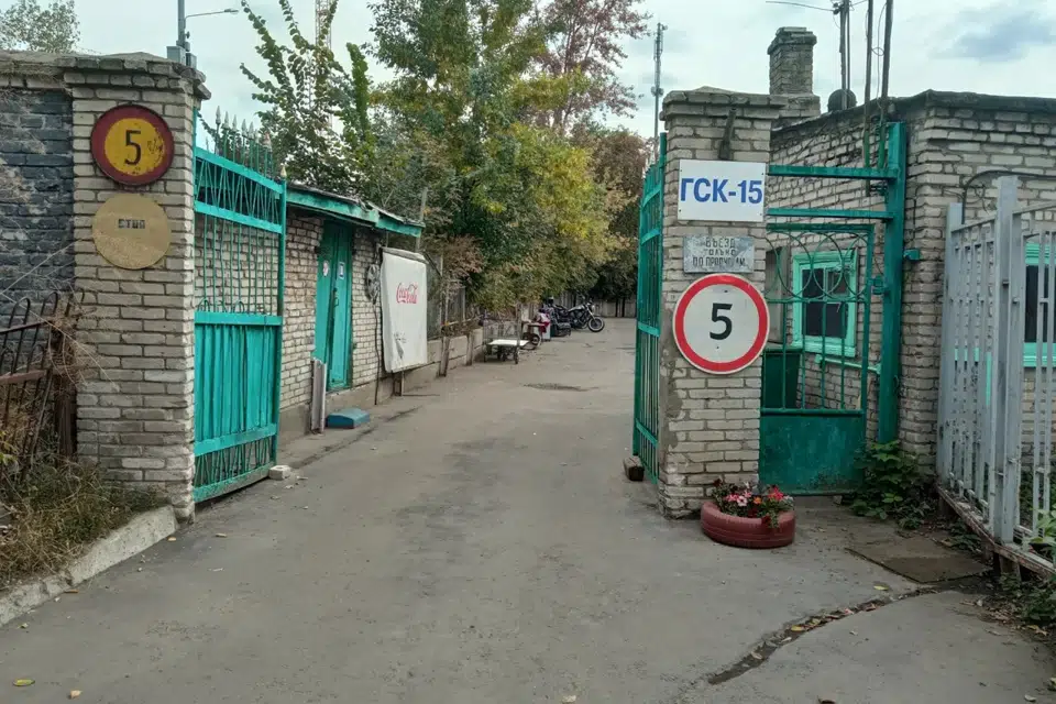 Продаётся гараж, 16.7 м²
