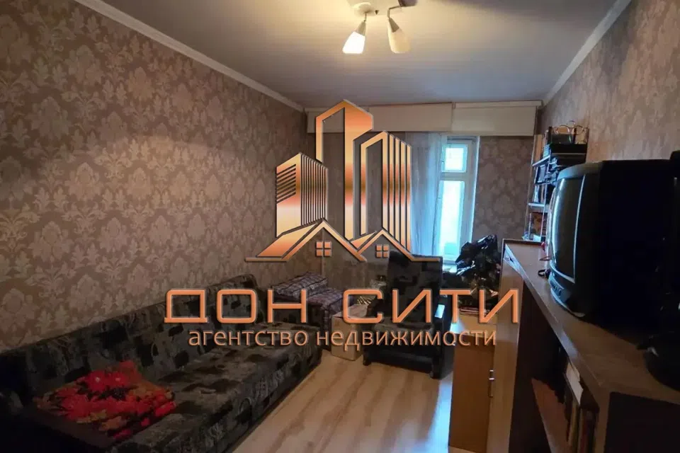 Продаётся 2-комнатная квартира, 50.9 м²