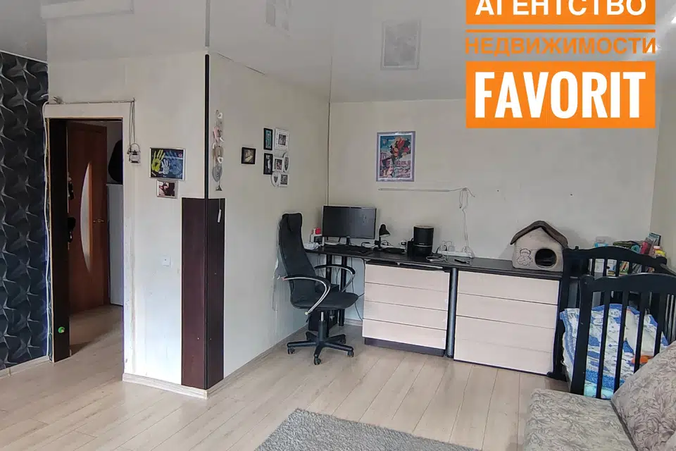 Продаётся 1-комнатная квартира, 36 м²