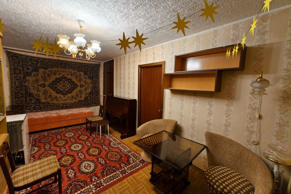 Продаётся 2-комнатная квартира, 45.3 м²