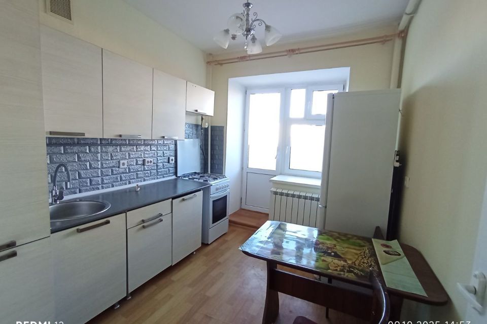 Продаётся 1-комнатная квартира, 29.2 м²