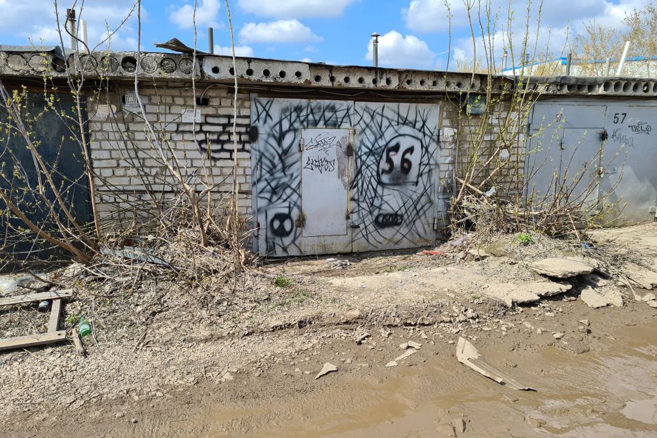 фото отбъекта