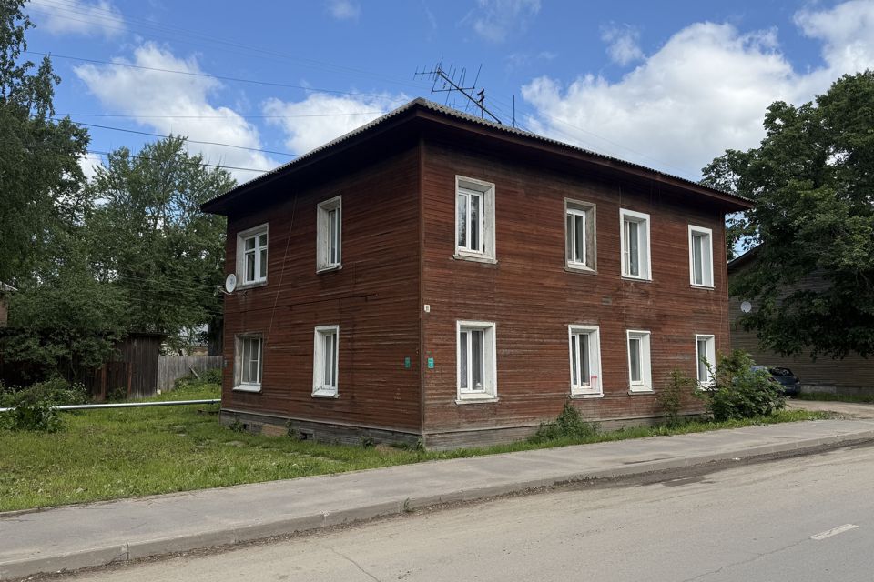 Продаётся 1-комнатная квартира, 21 м²