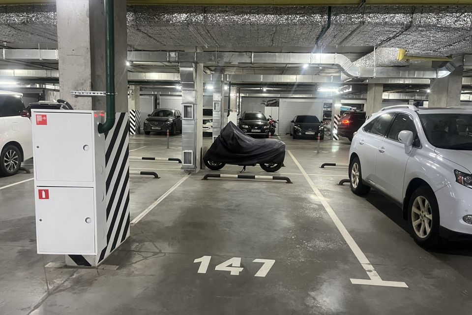 фото отбъекта