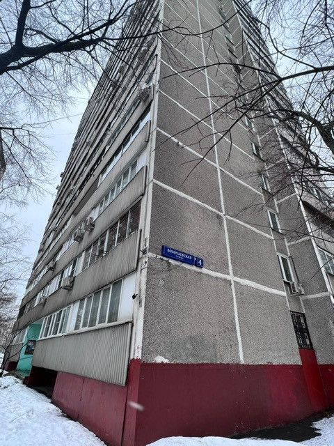 Продаётся 2-комнатная квартира, 50.7 м²