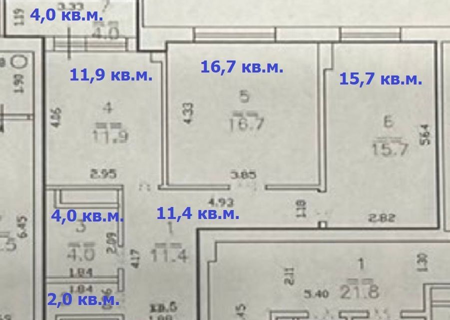 Продаётся 2-комнатная квартира, 65.7 м²