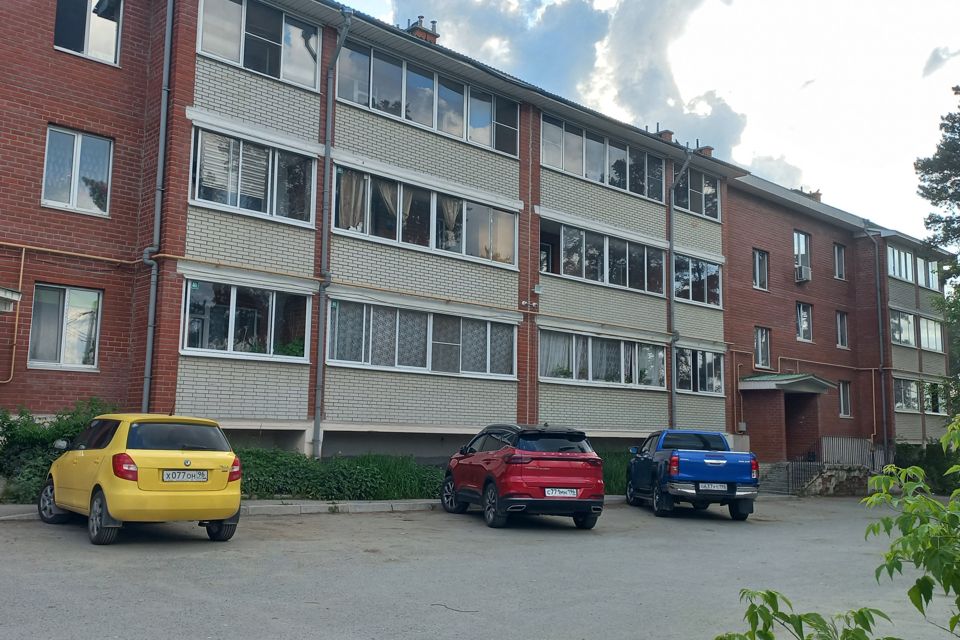 Продаётся 1-комнатная квартира, 42.4 м²