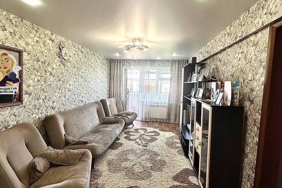 Продаётся 3-комнатная квартира, 60 м²