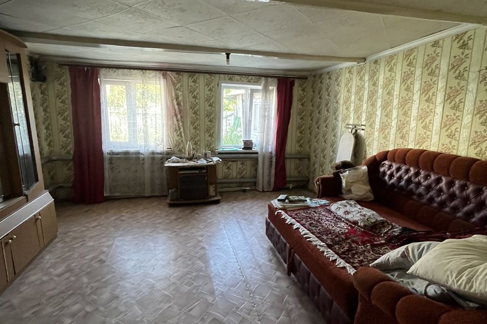 Продажа Домов В Димитровграде Фото И Цены