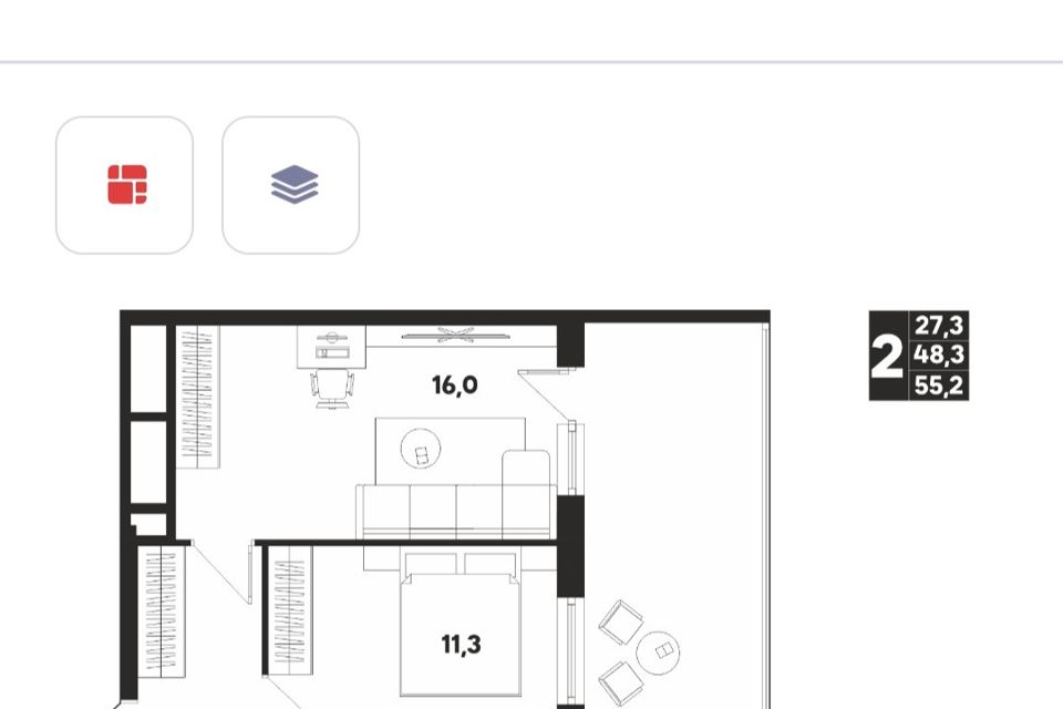 Продаётся 2-комнатная квартира, 55.2 м²