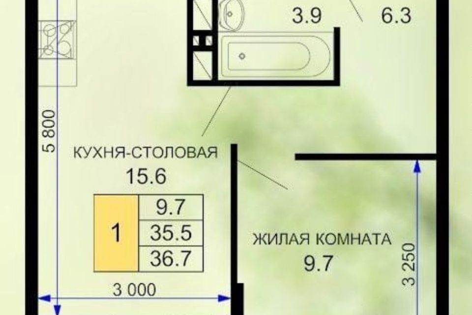 Продаётся 1-комнатная квартира, 36 м²