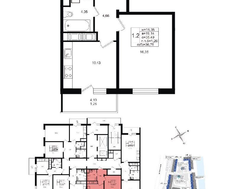 Продаётся 1-комнатная квартира, 35.6 м²