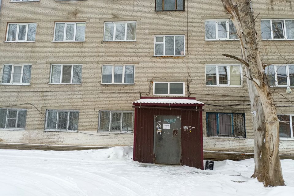 Продаётся студия, 19.2 м²